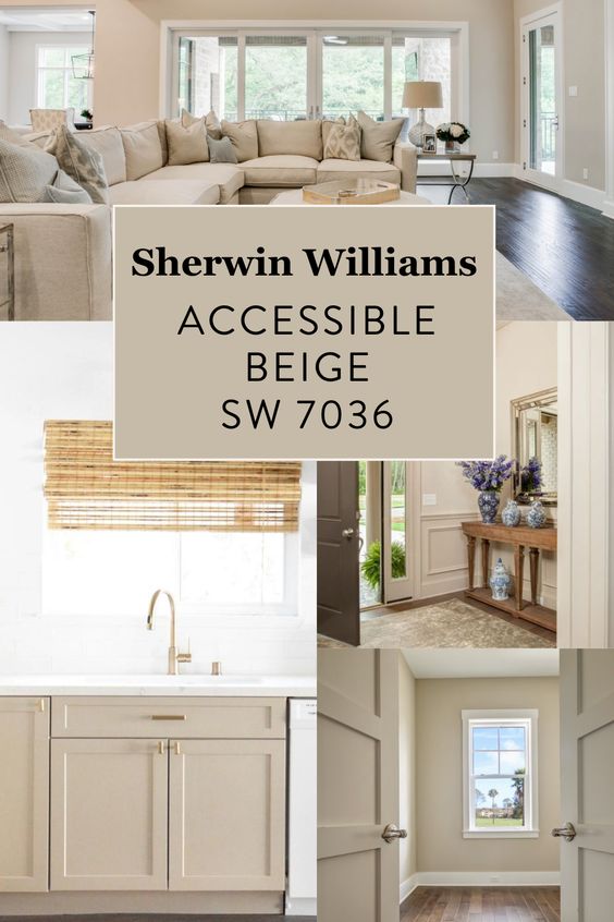 Sherwin Williams Accessible Beige (SW7036)